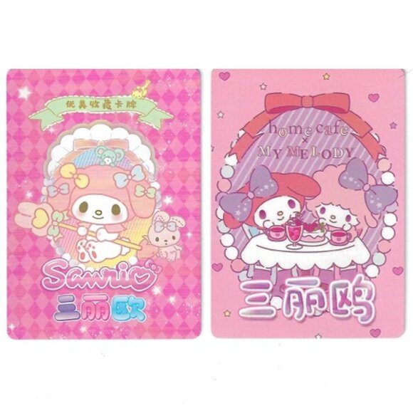Hello Kitty & Friends Sanrio Trading Cards - Kawaii - Picture 2 of 2
